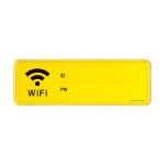 1191 - WiFi (와이파이)(195x65mm)