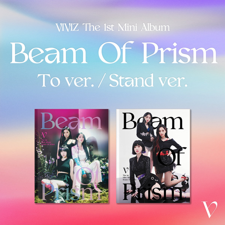 비비지 (VIVIZ) - 미니앨범 1집 : Beam Of Prism [To/Stand ver.]