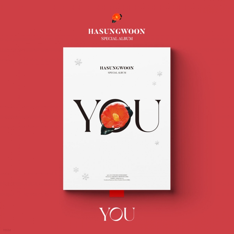 하성운 - SPECIAL ALBUM : YOU