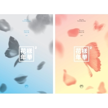 방탄소년단 (BTS) - 미니앨범 4집 : 화양연화 Pt.2 [Peach/Blue ver. 중 랜덤발송]