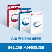 [팬사인회 이벤트] LA : 씨아이엑스 (CIX) 1집 - 'OK' Prologue : Be OK