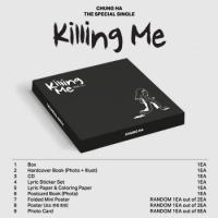 청하 - The Special Single [Killing Me]