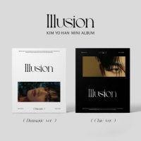 김요한 - 미니앨범 1집 : Illusion [Dramatic / Chic ver. 중 1종 랜덤]