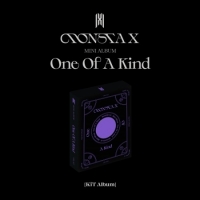 몬스타엑스 (MONSTA X) - 미니앨범 9집 : ONE OF A KIND [키노키트]