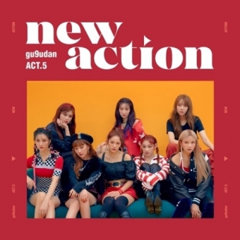 구구단 (gugudan) - 미니앨범 3집 : Act.5 New Action
