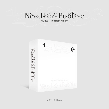 뉴이스트 (NU’EST) - NU'EST The Best Album 'Needle & Bubble’ [키트앨범]