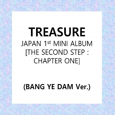 TREASURE (트레저) - JAPAN 1st MINI ALBUM [THE SECOND STEP : CHAPTER ONE] [BANG YE DAM Ver.]