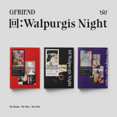여자친구 (G-Friend) - 回:Walpurgis Night [My Room/My Way/My Girls ver. 중 랜덤발송]