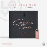 이찬원 - CHAN'S TIME & ONE MORE CHAN'S [USB]