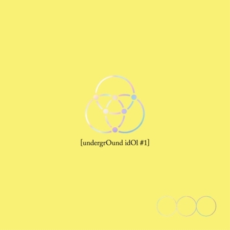 유정 (OnlyOneOf) - undergrOund idOl #1