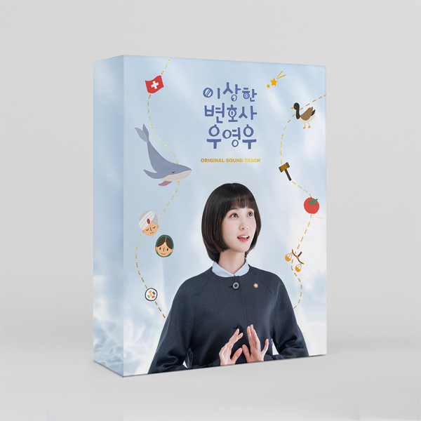 이상한 변호사 우영우 (ENA 수,목 드라마) OST