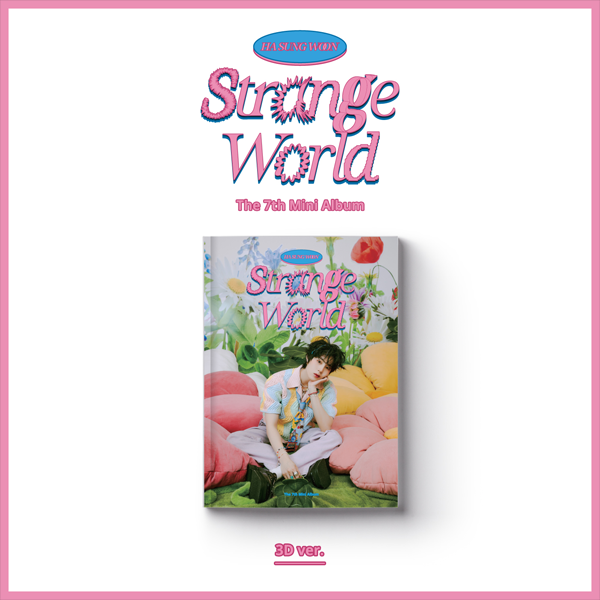 하성운 - 미니7집 [Strange World] (Photobook) (3D Ver.)