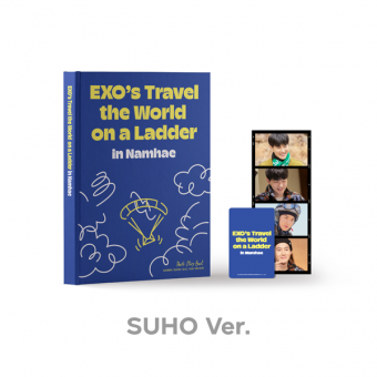 EXO <엑소의 사다리 타고 세계여행 - 남해 편> PHOTO STORY BOOK (수호 ver)