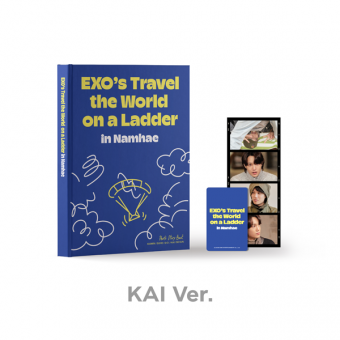 EXO <엑소의 사다리 타고 세계여행 - 남해 편> PHOTO STORY BOOK (카이 ver)