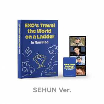EXO <엑소의 사다리 타고 세계여행 - 남해 편> PHOTO STORY BOOK (세훈 ver)