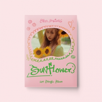 최유정 (CHOI YOO JUNG) - 싱글1집 [Sunflower] (Lovely ver.)