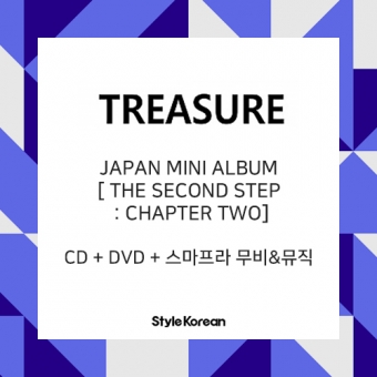 트레저 (TREASURE) - JAPAN MINI ALBUM [THE SECOND STEP : CHAPTER TWO] (CD + DVD + 스마프라 무비 & 뮤직)