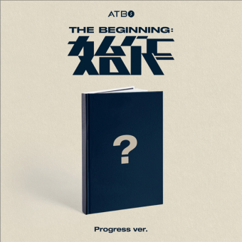 에이티비오(ATBO) - 미니 2집 [The Beginning : 始作] (Progress ver.)