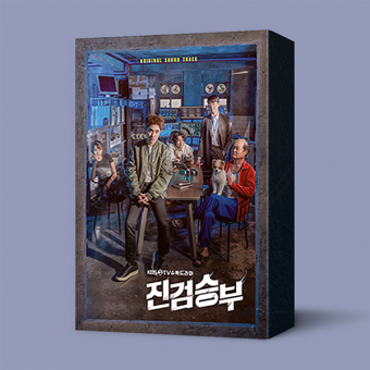 KBS 2TV 수목드라마 [진검승부] OST