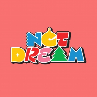 엔시티 드림(NCT DREAM) - 겨울 스페셜 미니앨범 [Candy]
