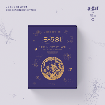 정세운 (JEONG SEWOON) - 2023 SEASON’S GREETING [S-531 : THE LUCKY PRINCE]
