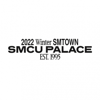 소녀시대(태연, 효연) - 2022 Winter SMTOWN : SMCU PALACE (GUEST. Girls' Generation (TAEYEON, HYOYEON))
