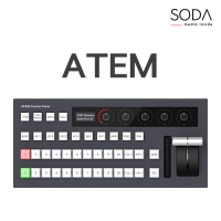 SODA SMC-50A 컨트롤 패널