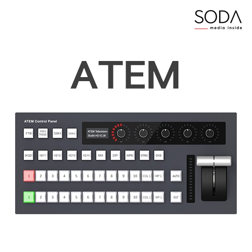 SODA SMC-50A 컨트롤 패널